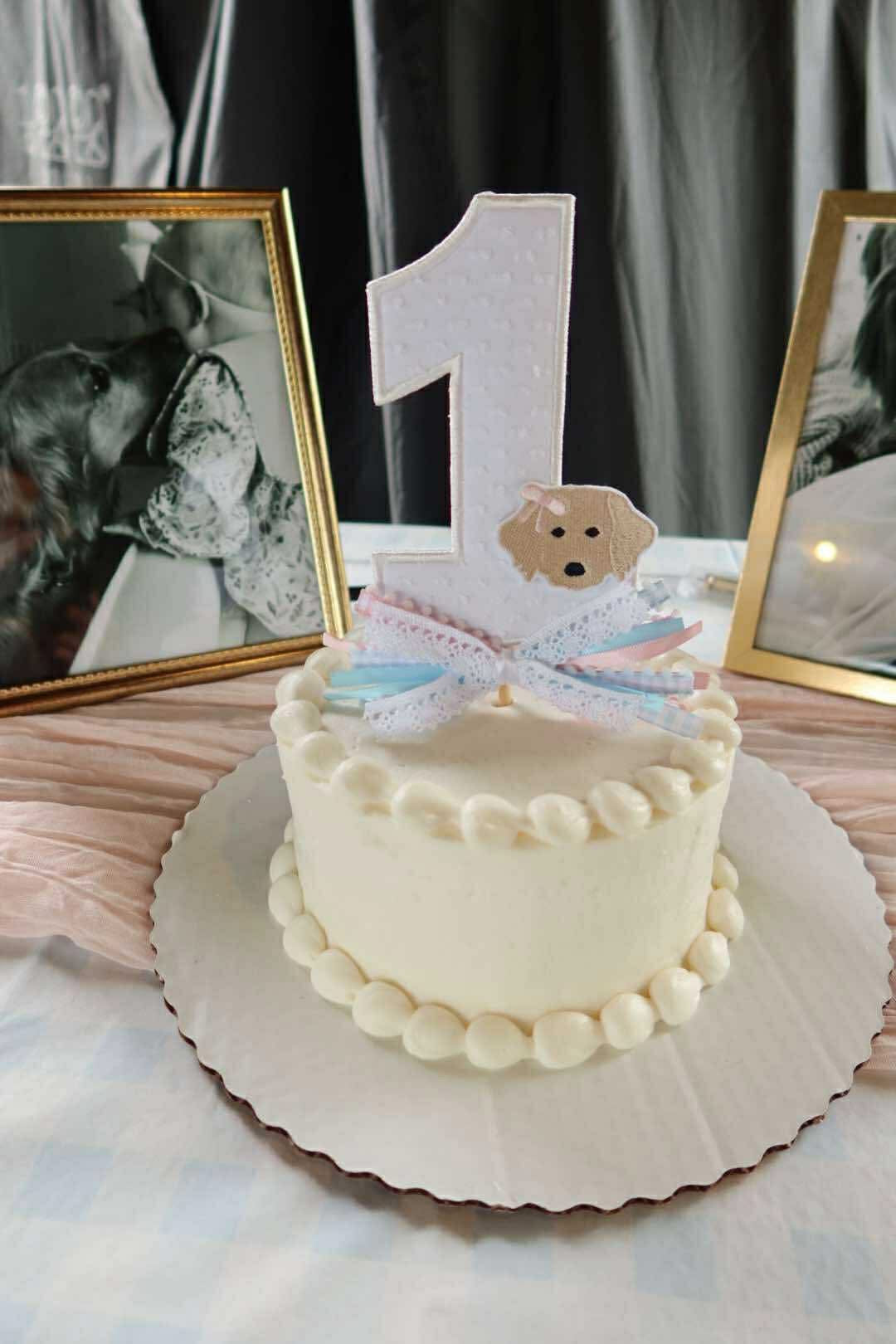 Cake Topper with Motif